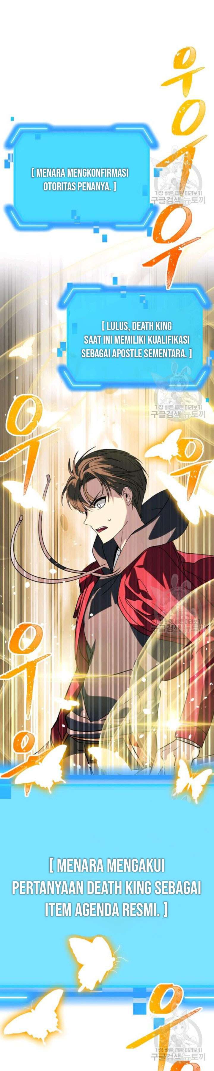 image-komik-sss-class-suicide-hunter-chapter-40-36/39