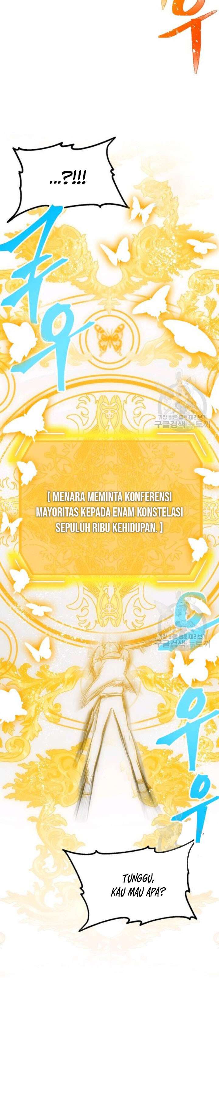 image-komik-sss-class-suicide-hunter-chapter-40-37/39