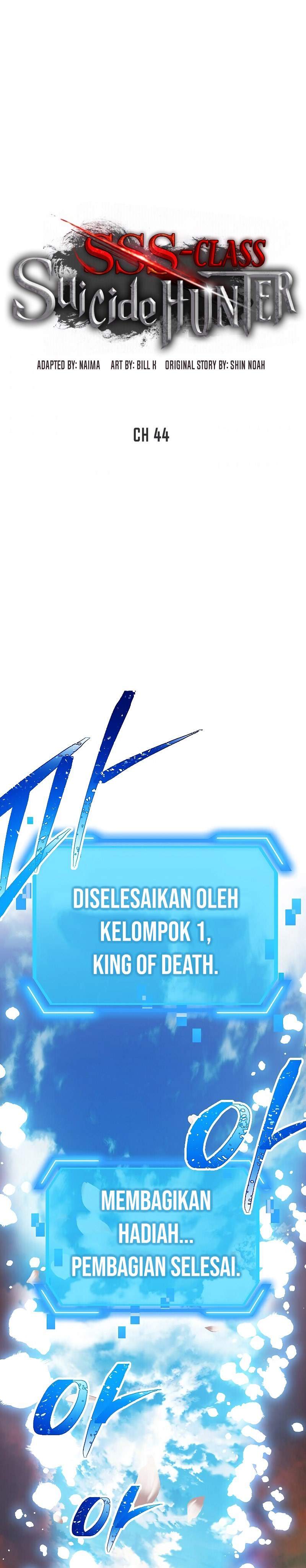 image-komik-sss-class-suicide-hunter-chapter-44-1/35
