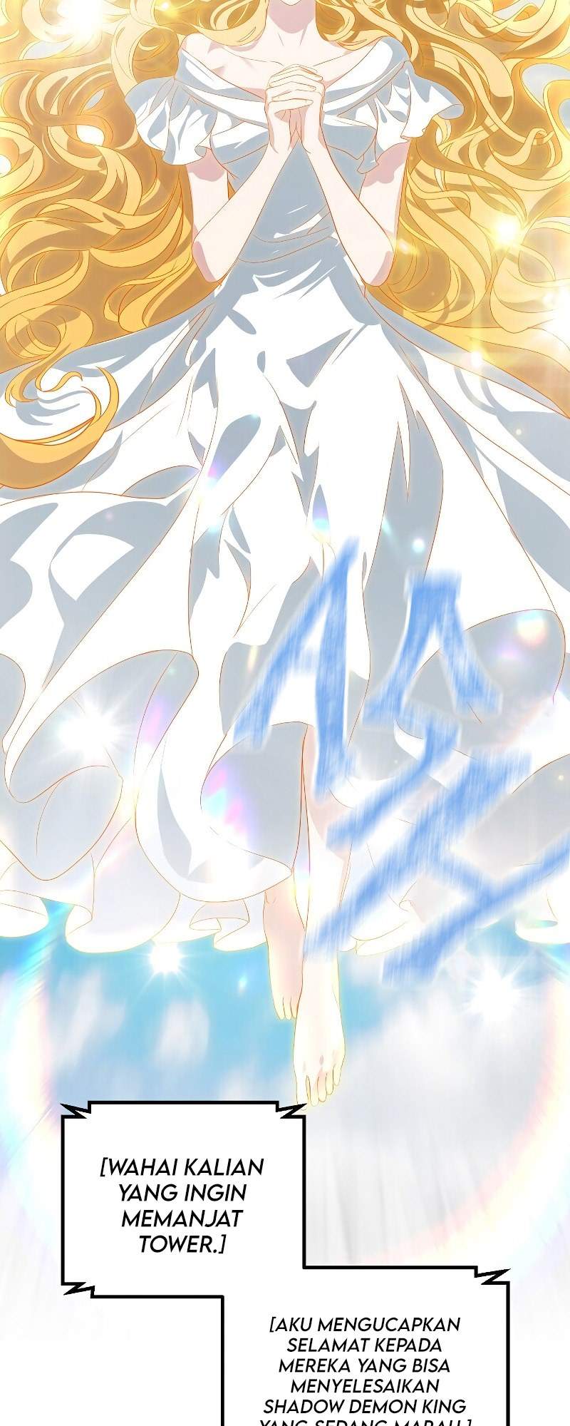 image-komik-sss-class-suicide-hunter-chapter-47-44/60