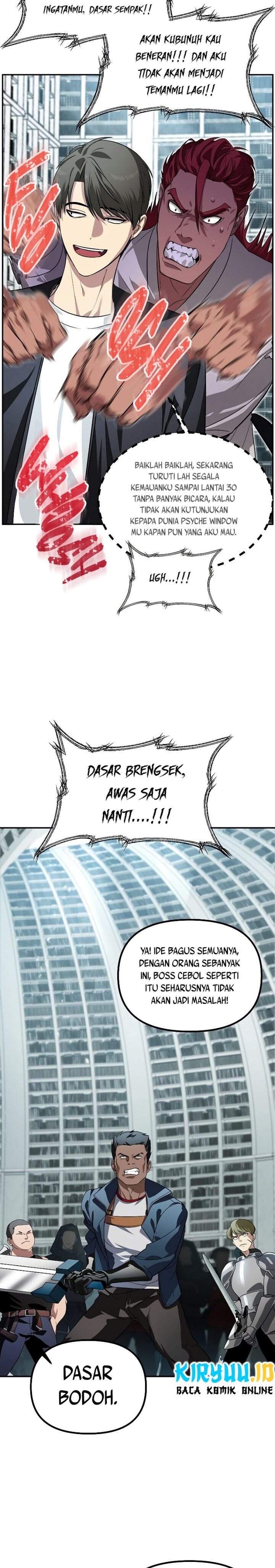 image-komik-sss-class-suicide-hunter-chapter-49-17/35