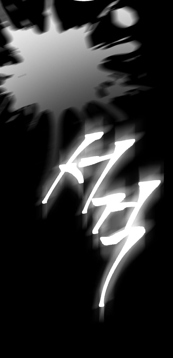 image-komik-sss-class-suicide-hunter-chapter-5-68/70