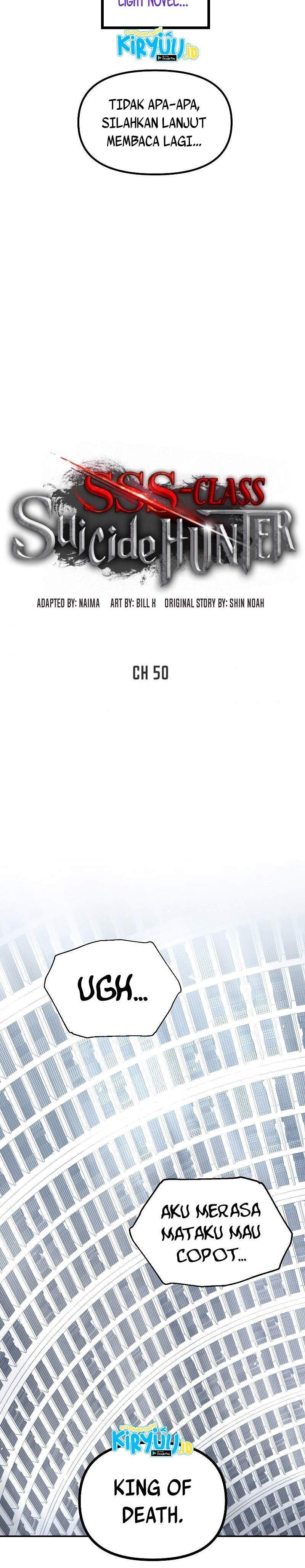 image-komik-sss-class-suicide-hunter-chapter-50-27/44