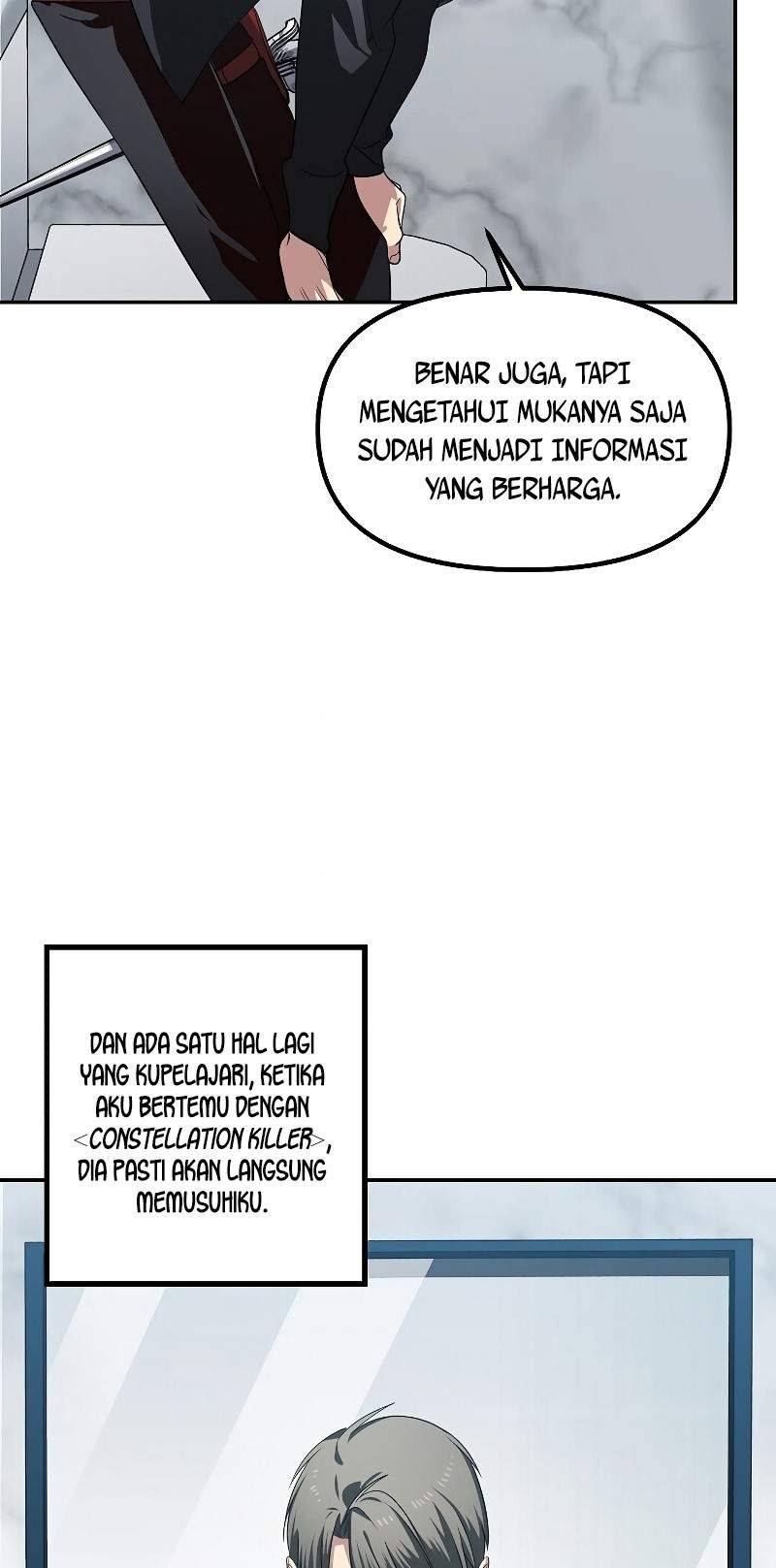 image-komik-sss-class-suicide-hunter-chapter-51-44/71