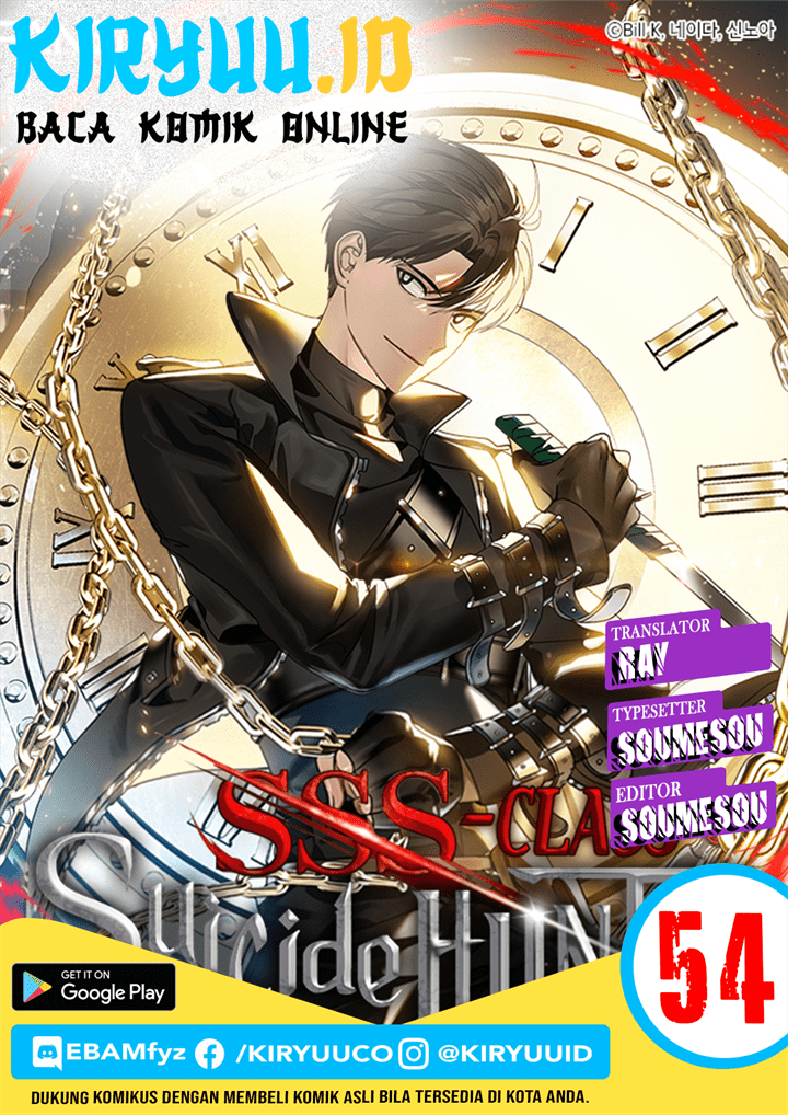 image-komik-sss-class-suicide-hunter-chapter-54-0/15