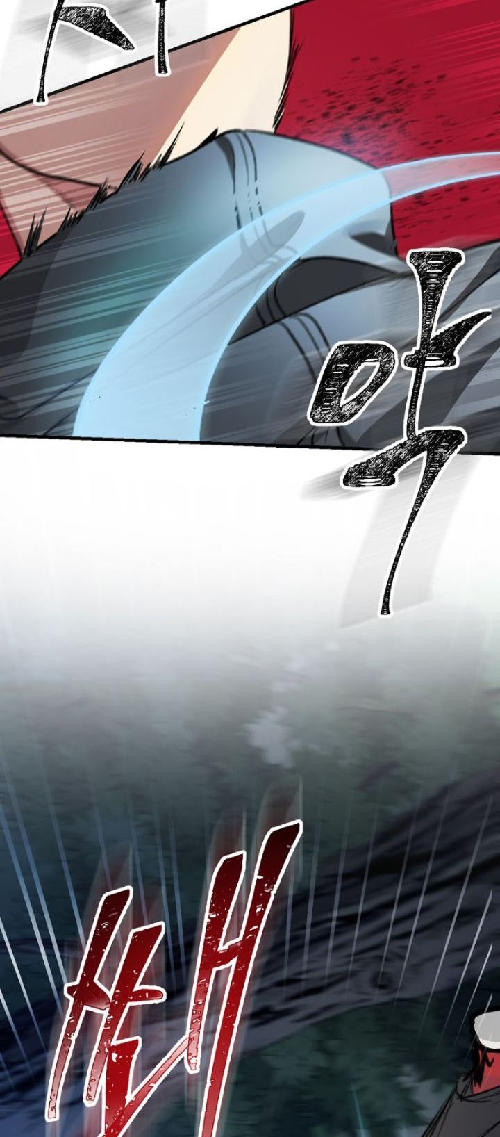 image-komik-sss-class-suicide-hunter-chapter-6-1/71