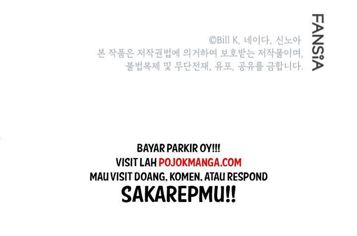 image-komik-sss-class-suicide-hunter-chapter-6-70/71