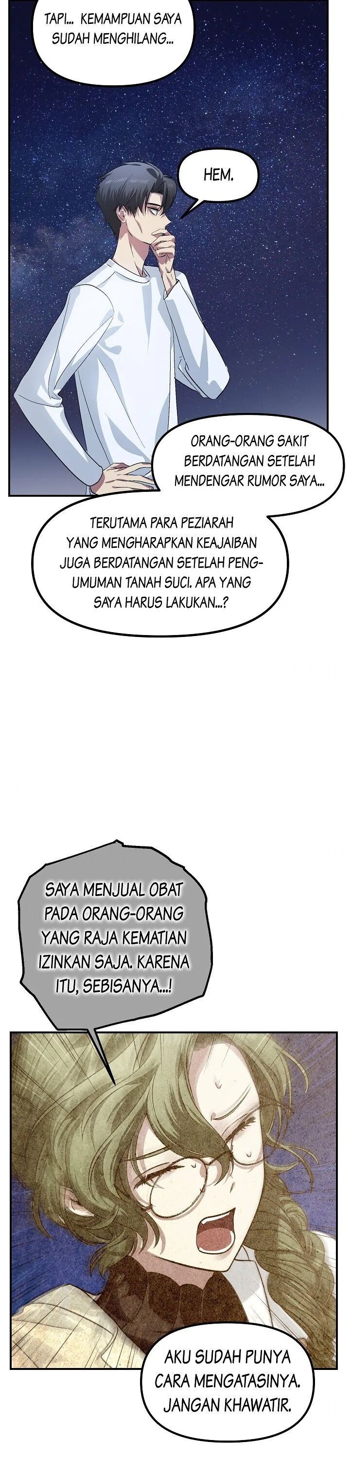 image-komik-sss-class-suicide-hunter-chapter-66-6/45