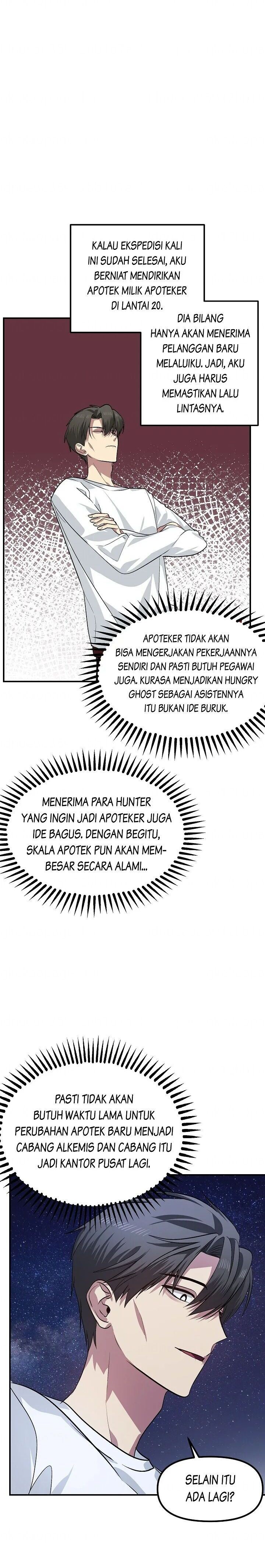 image-komik-sss-class-suicide-hunter-chapter-66-7/45