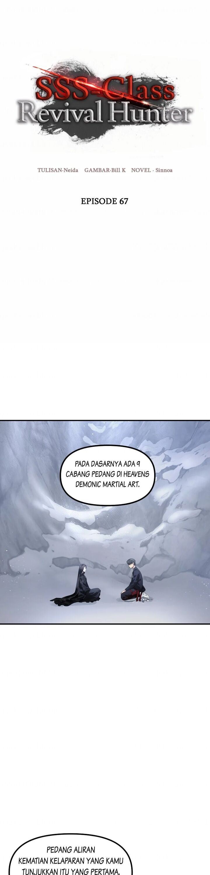image-komik-sss-class-suicide-hunter-chapter-67-0/32