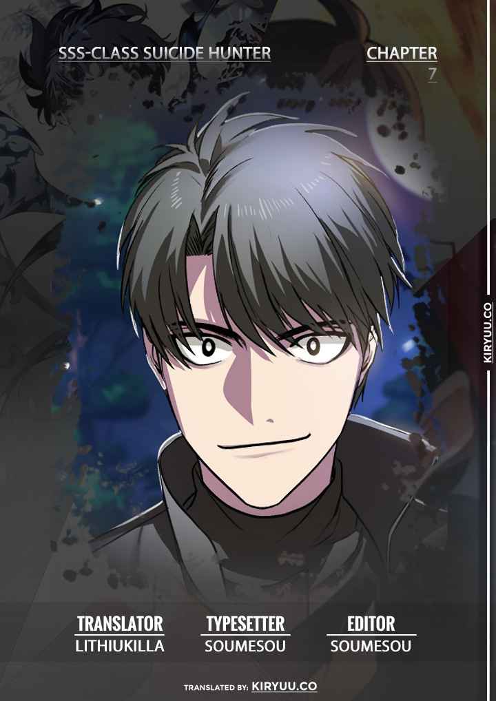 image-komik-sss-class-suicide-hunter-chapter-7-0/12