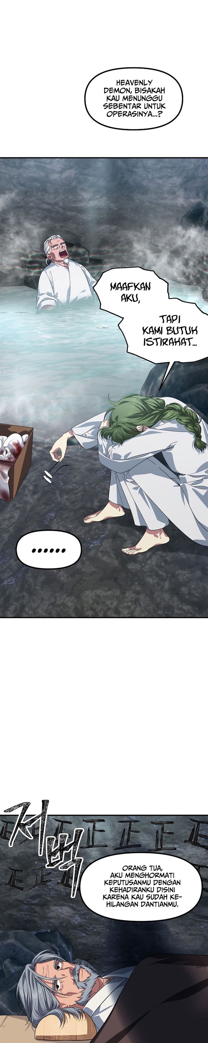 image-komik-sss-class-suicide-hunter-chapter-72-1/34