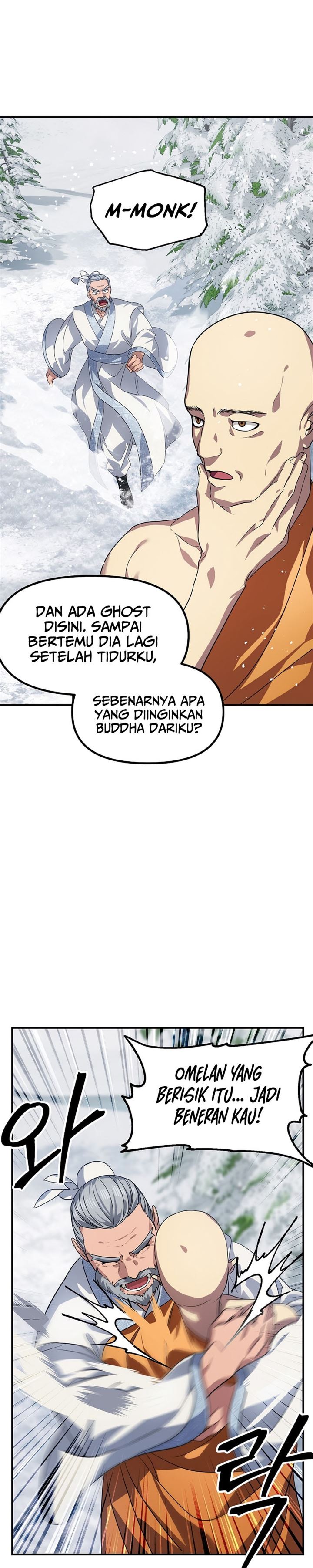 image-komik-sss-class-suicide-hunter-chapter-73-10/28