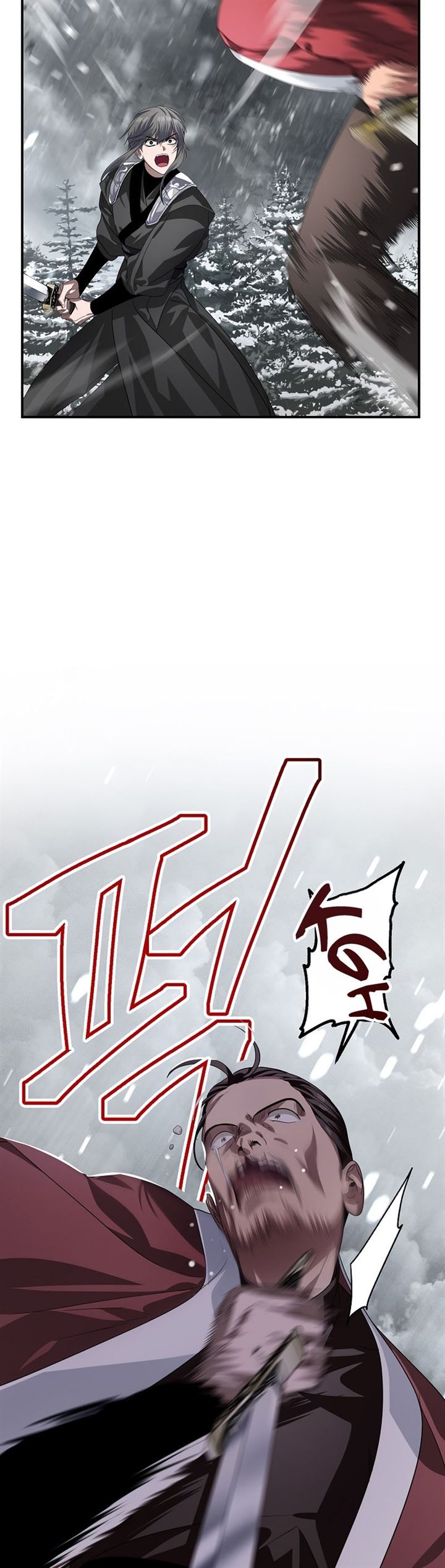 image-komik-sss-class-suicide-hunter-chapter-74-6/37