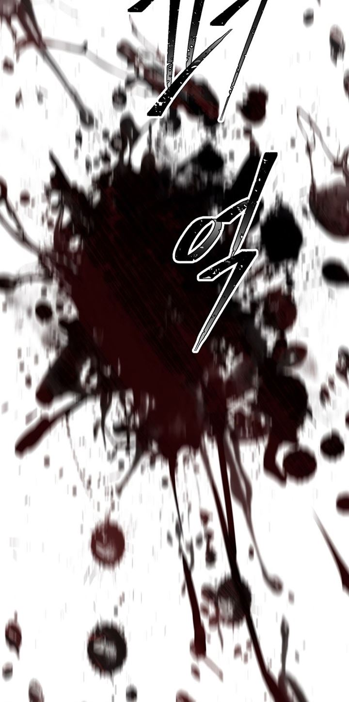 image-komik-sss-class-suicide-hunter-chapter-74-35/37