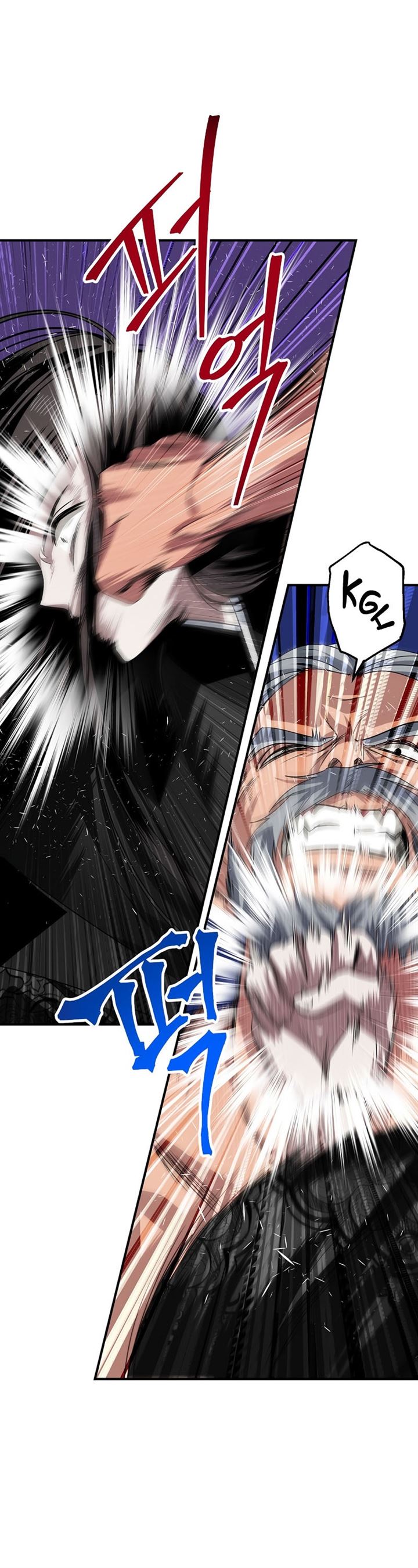 image-komik-sss-class-suicide-hunter-chapter-75-1/42