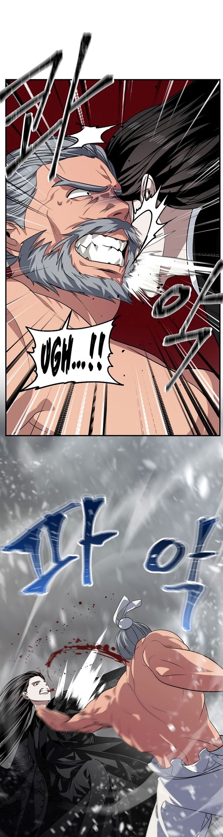 image-komik-sss-class-suicide-hunter-chapter-75-3/42