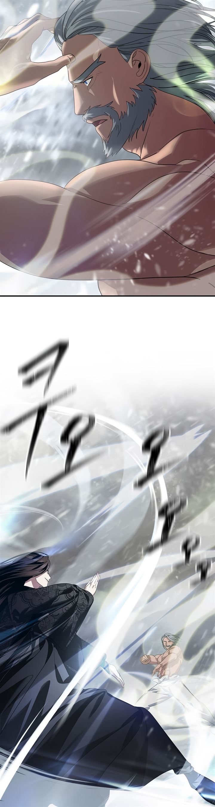 image-komik-sss-class-suicide-hunter-chapter-75-19/42