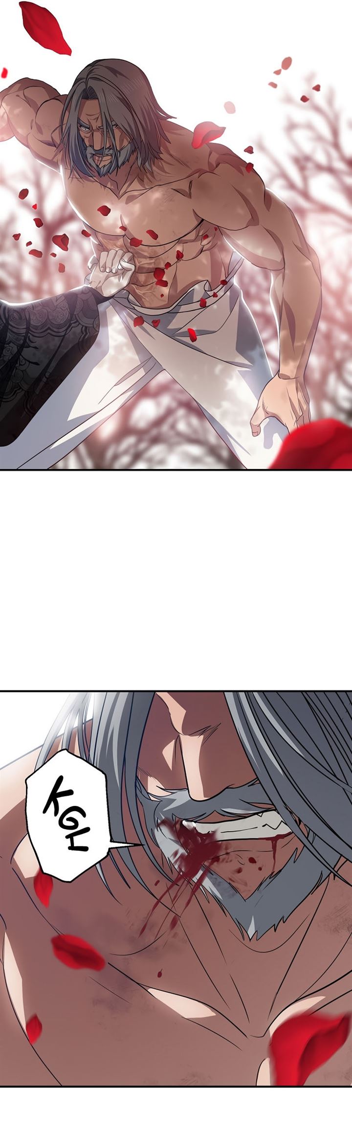 image-komik-sss-class-suicide-hunter-chapter-75-29/42