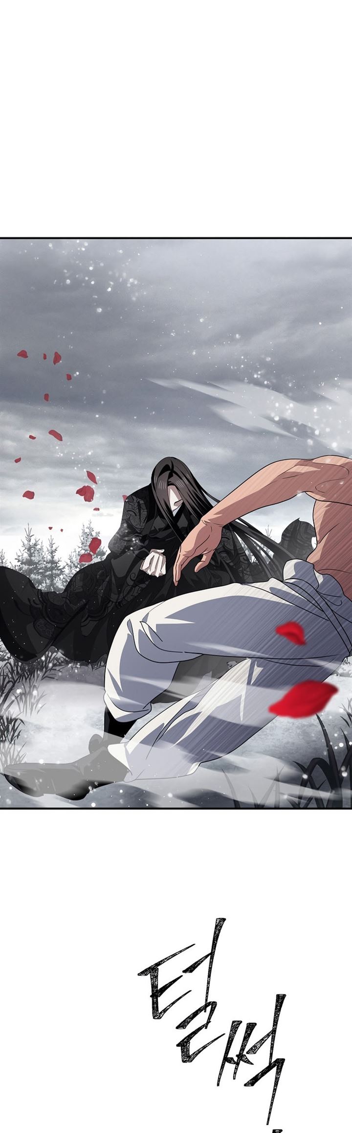 image-komik-sss-class-suicide-hunter-chapter-75-30/42