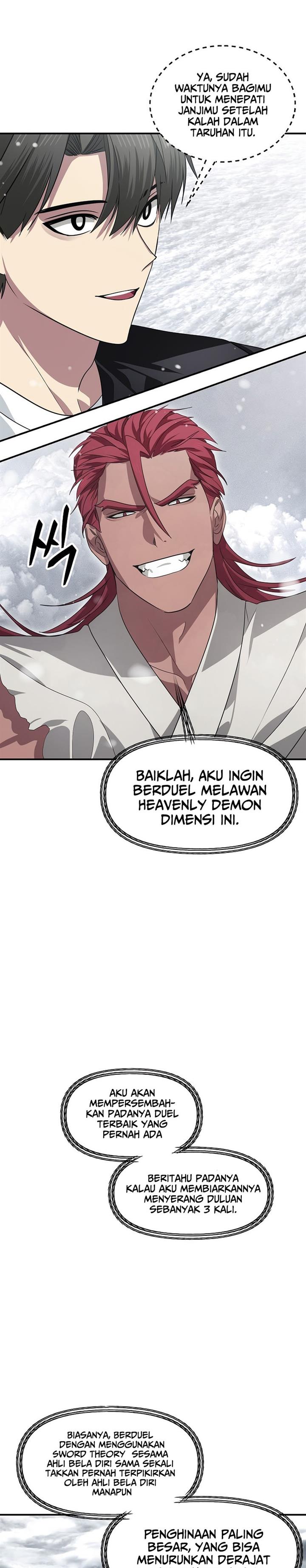 image-komik-sss-class-suicide-hunter-chapter-76-16/32