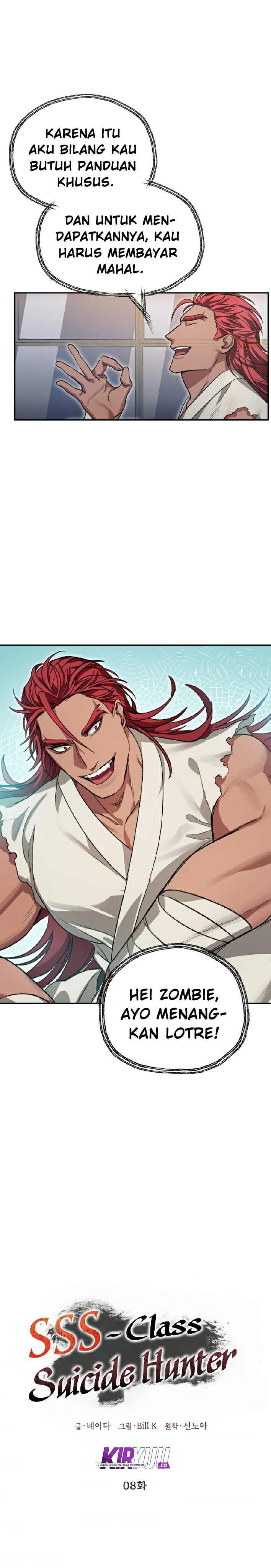 image-komik-sss-class-suicide-hunter-chapter-8-11/42