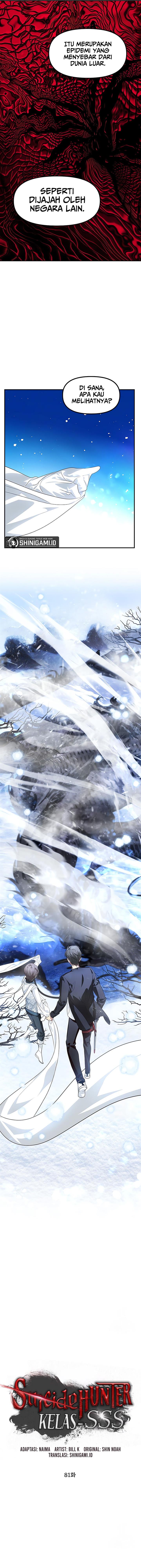image-komik-sss-class-suicide-hunter-chapter-81-1/13