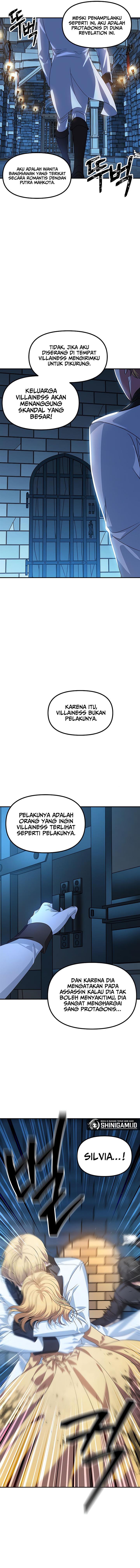 image-komik-sss-class-suicide-hunter-chapter-85-14/16