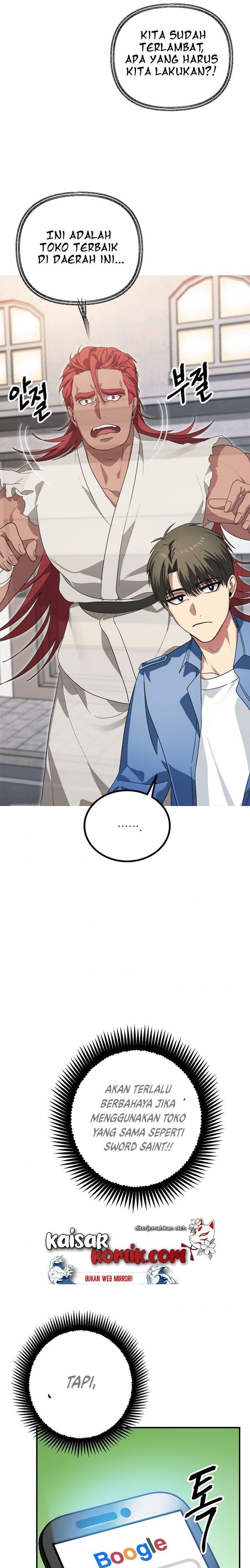 image-komik-sss-class-suicide-hunter-chapter-9-10/23