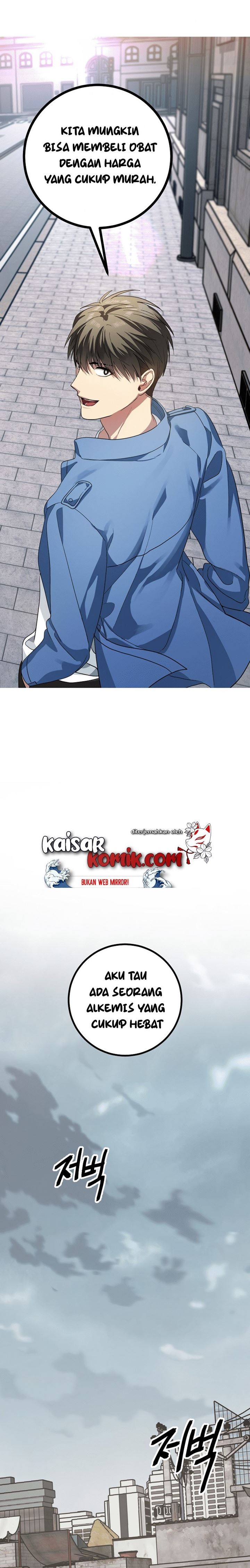 image-komik-sss-class-suicide-hunter-chapter-9-13/23