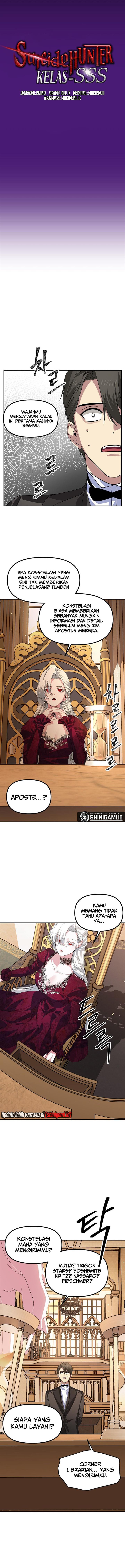 image-komik-sss-class-suicide-hunter-chapter-92-3/19