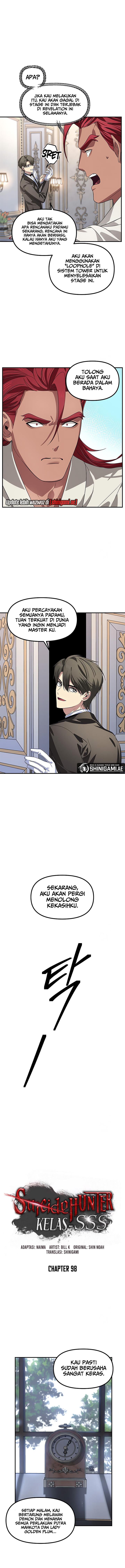 image-komik-sss-class-suicide-hunter-chapter-98-3/16