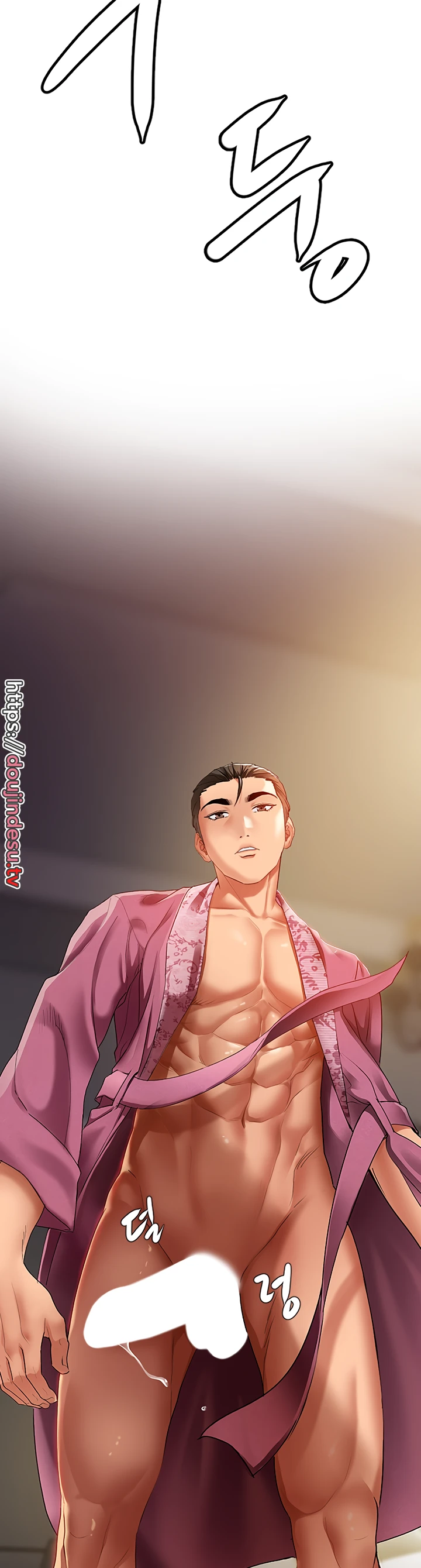 image-komik-sss-class-undercover-agent-chapter-01-17/61