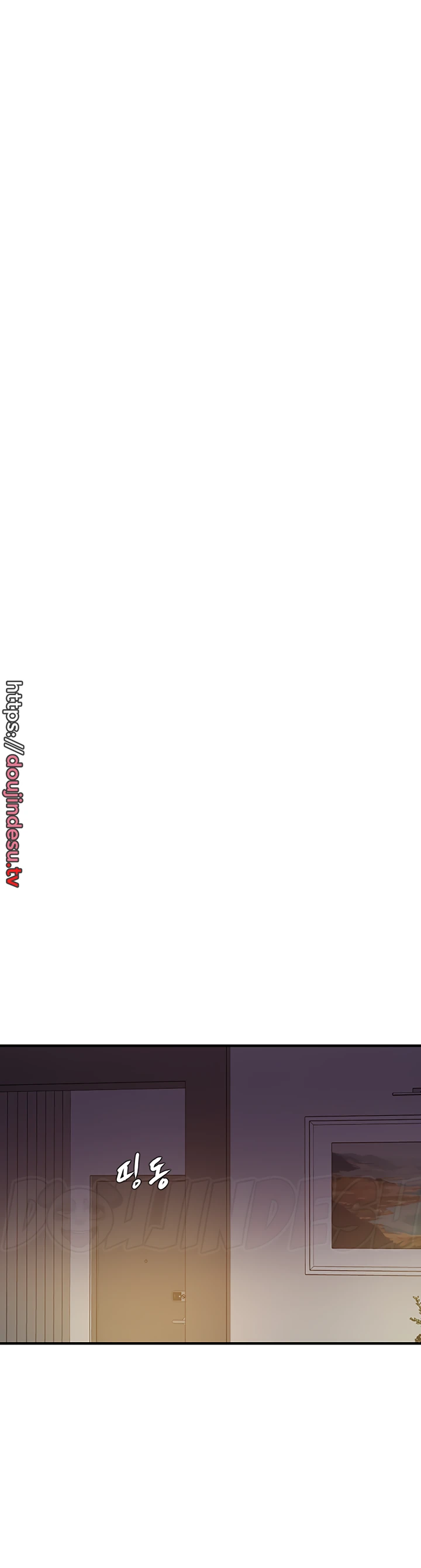 image-komik-sss-class-undercover-agent-chapter-01-19/61