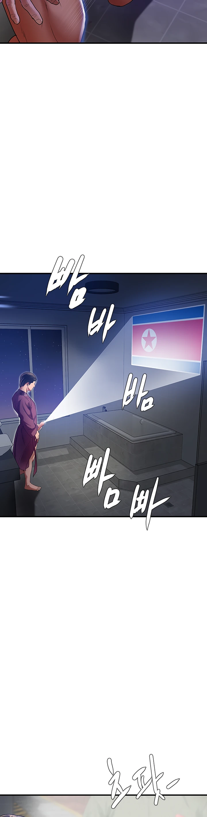 image-komik-sss-class-undercover-agent-chapter-01-27/61