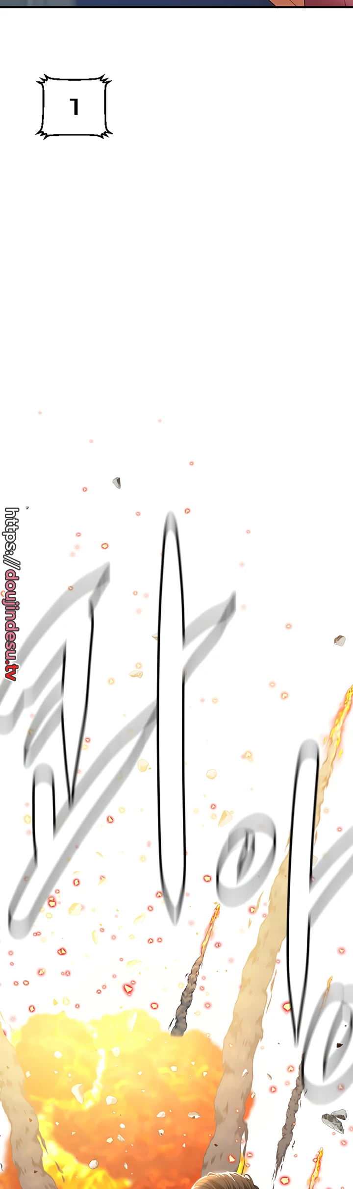 image-komik-sss-class-undercover-agent-chapter-01-46/61