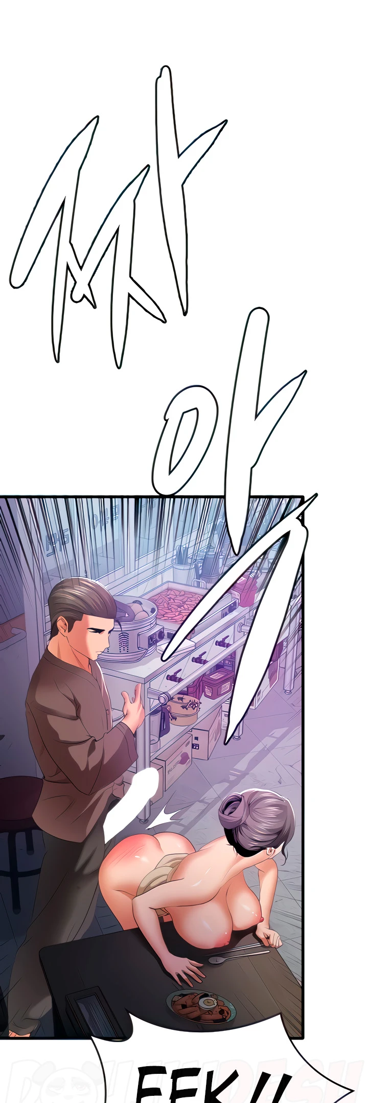 image-komik-sss-class-undercover-agent-chapter-03-24/70