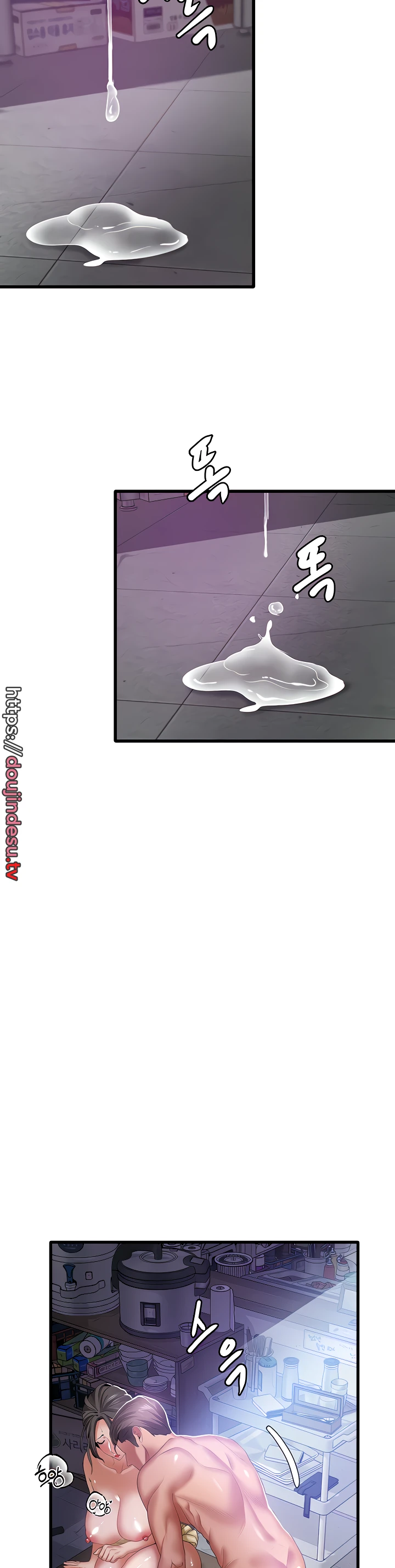 image-komik-sss-class-undercover-agent-chapter-04-13/64