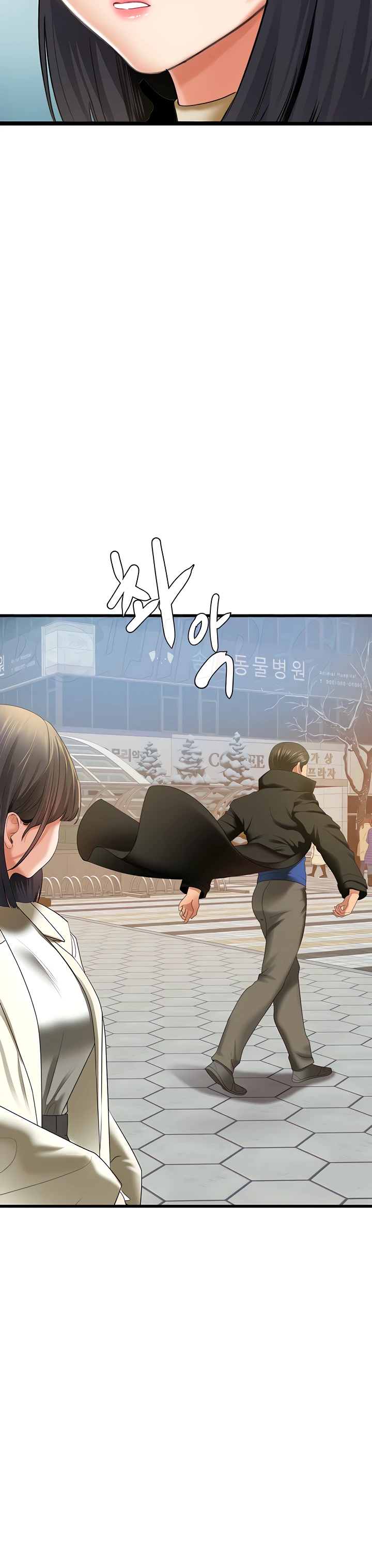 image-komik-sss-class-undercover-agent-chapter-04-46/64