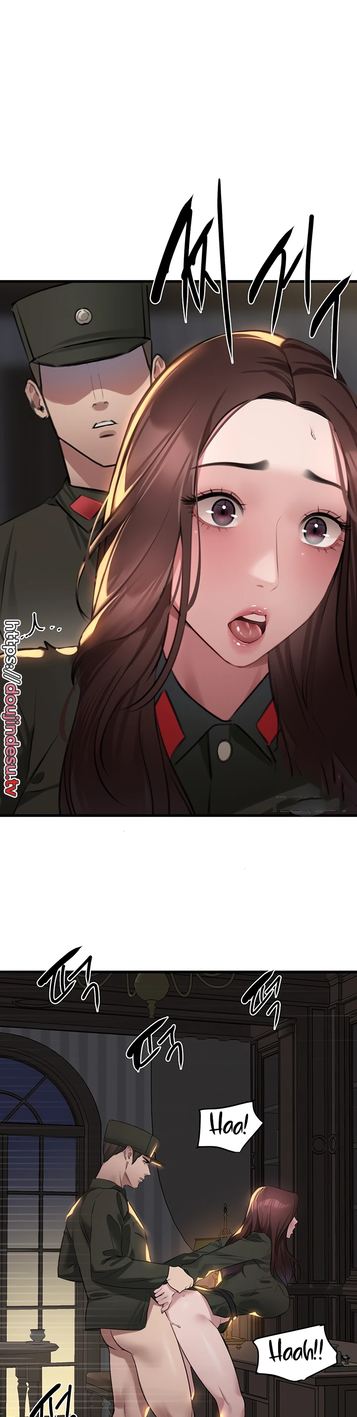 image-komik-sss-class-undercover-agent-chapter-09-27/48