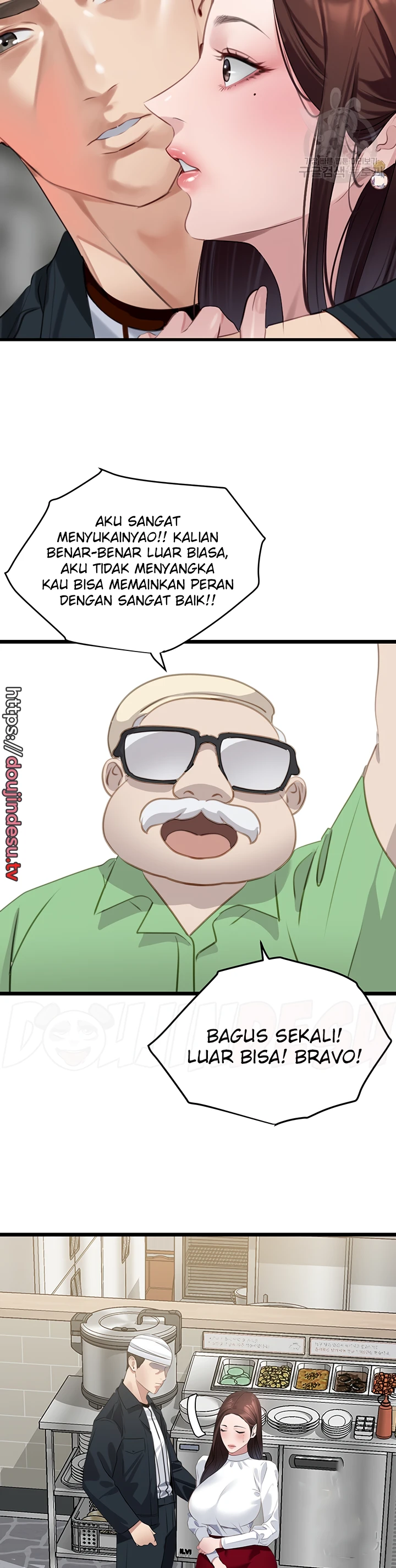 image-komik-sss-class-undercover-agent-chapter-09-31/48