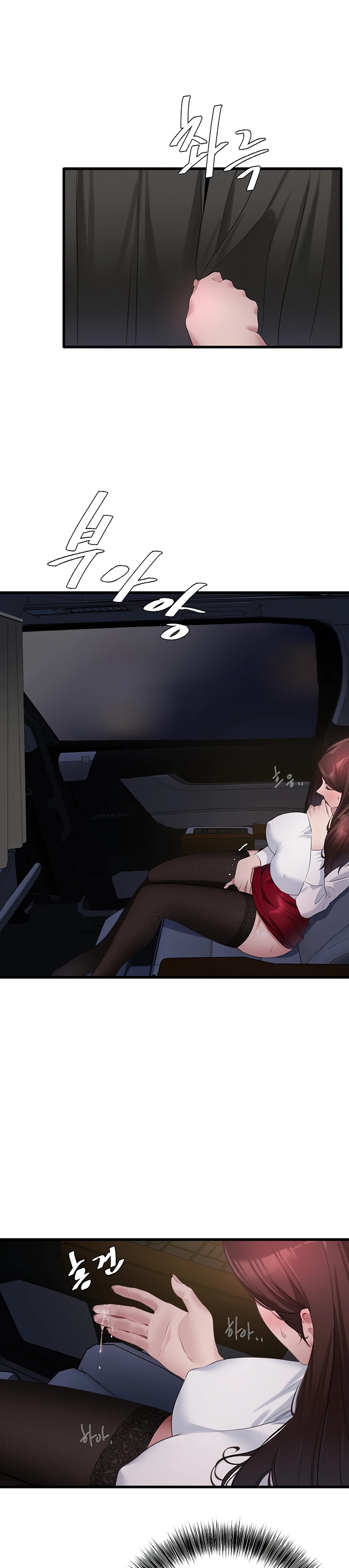 image-komik-sss-class-undercover-agent-chapter-09-40/48