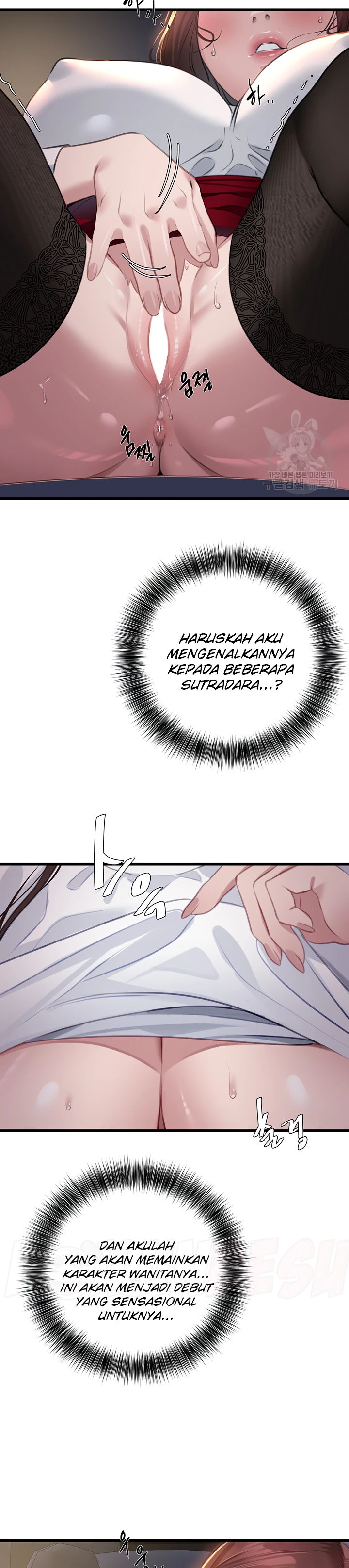 image-komik-sss-class-undercover-agent-chapter-09-42/48