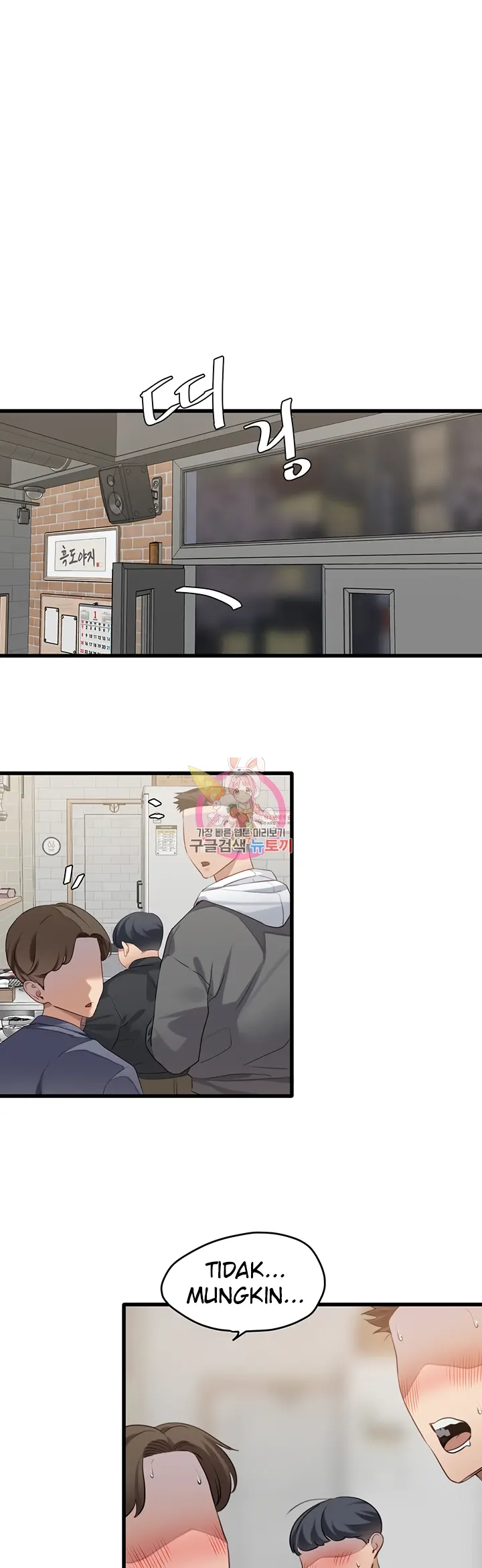 image-komik-sss-class-undercover-agent-chapter-10-0/10