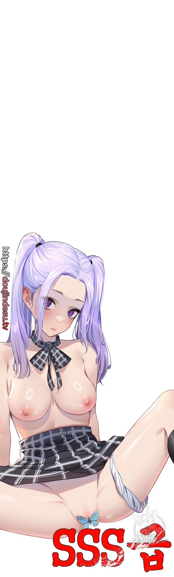 image-komik-sss-class-undercover-agent-chapter-10-8/10