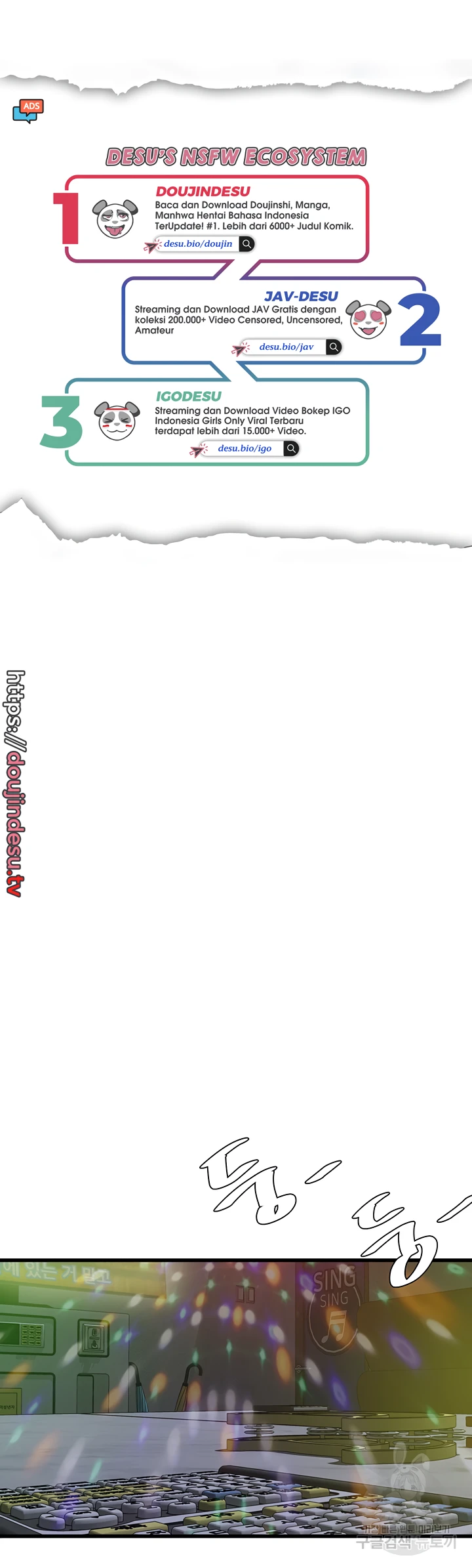 image-komik-sss-class-undercover-agent-chapter-10-9/10