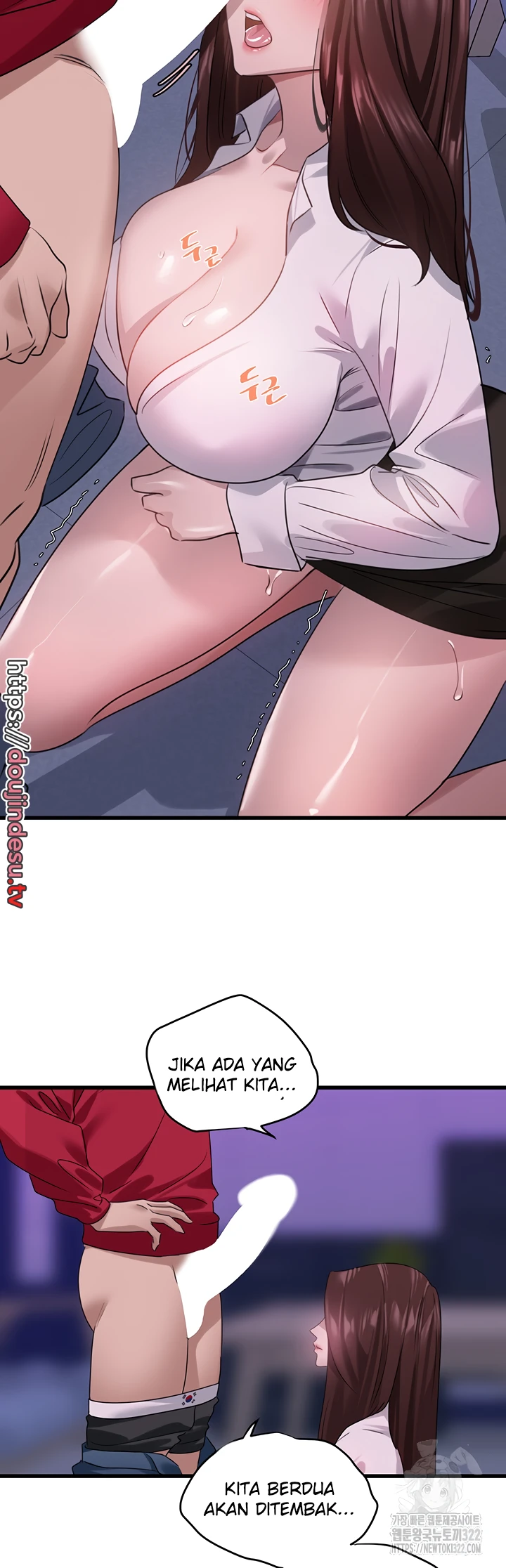 image-komik-sss-class-undercover-agent-chapter-14-19/55