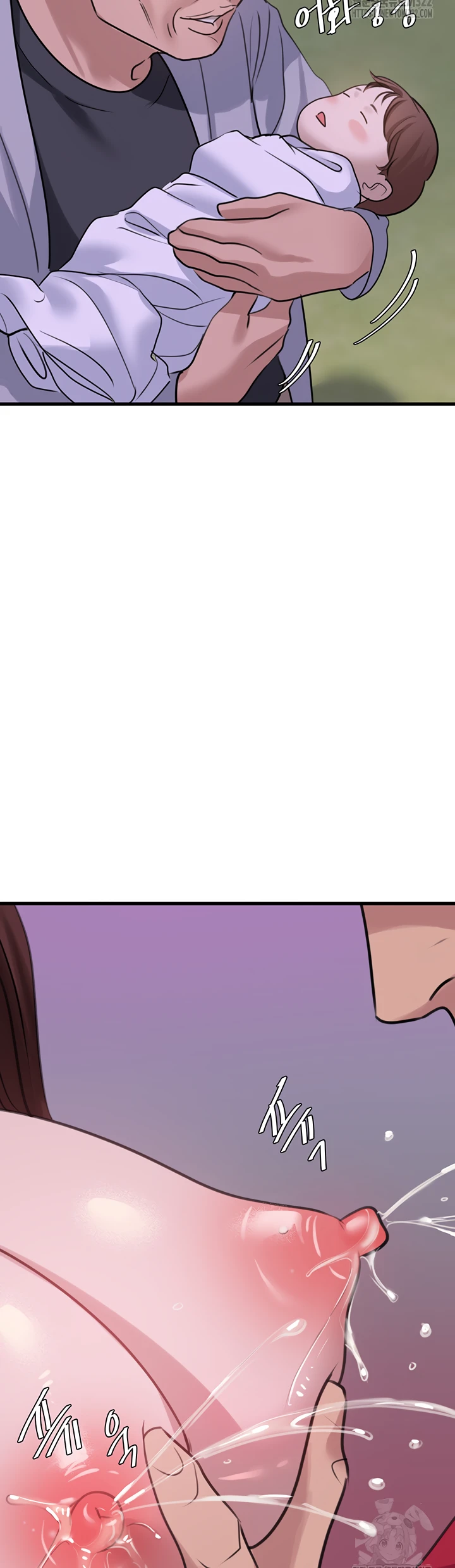 image-komik-sss-class-undercover-agent-chapter-14-52/55