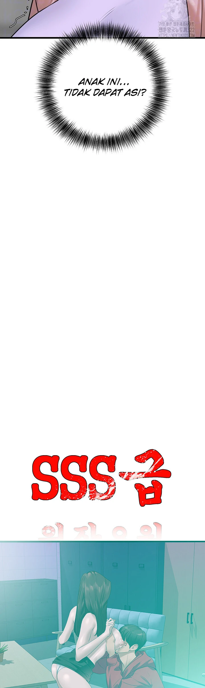 image-komik-sss-class-undercover-agent-chapter-15-2/10