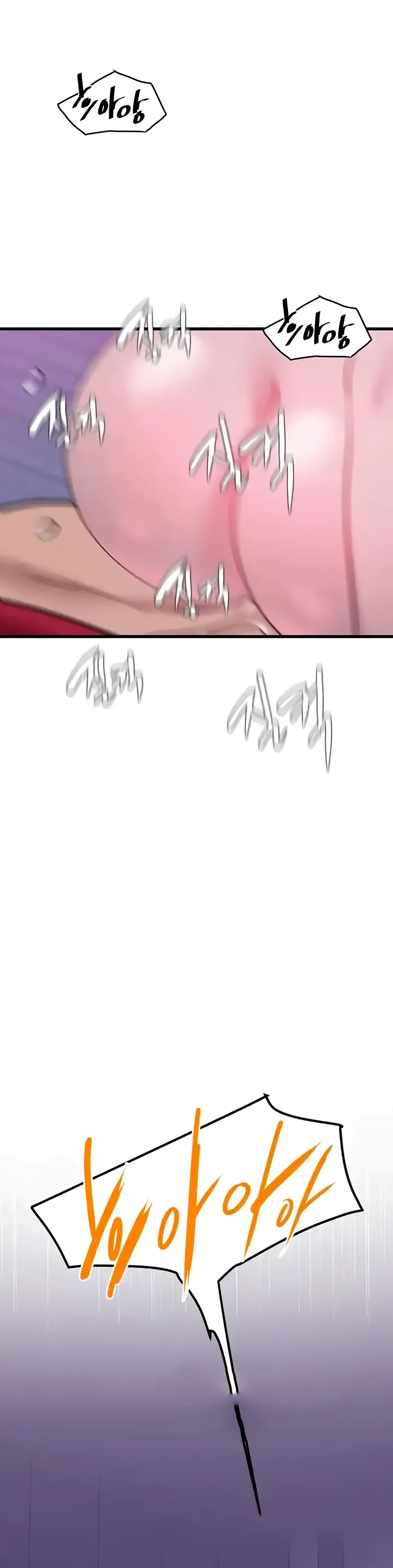 image-komik-sss-class-undercover-agent-chapter-17-0/137